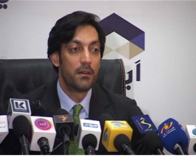 Investments Significantly  Decreased  in Afghanistan
